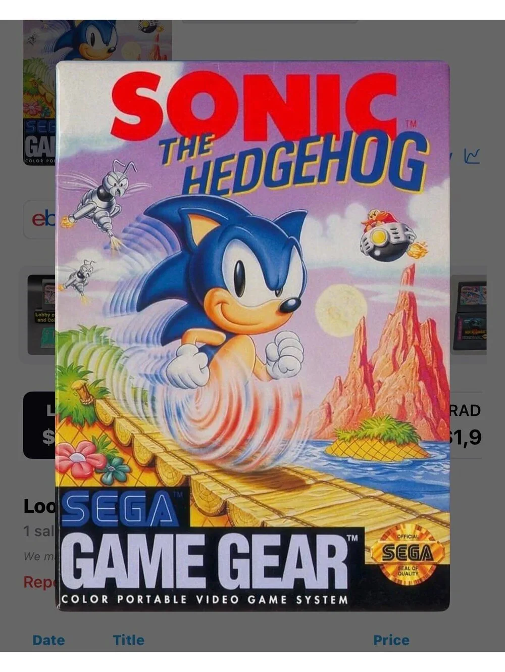 Sega used good